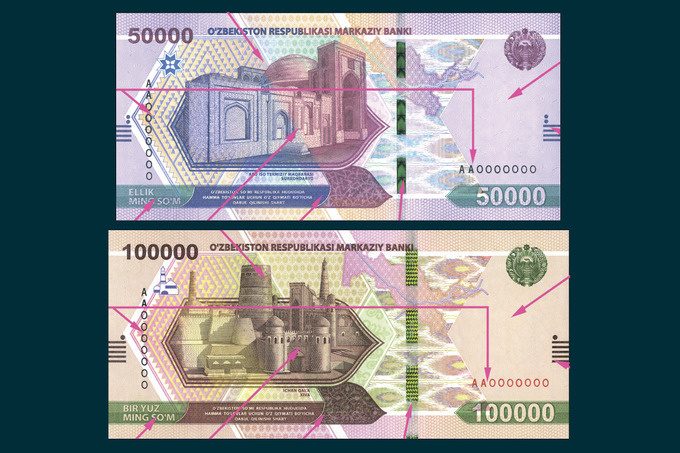 Yangi ko‘rinishdagi 50 ming va 100 ming so‘mlik banknotalar muomalaga chiqariladi Yangi ko‘rinishdagi 50 ming va 100 ming so‘mlik banknotalar muomalaga chiqariladi