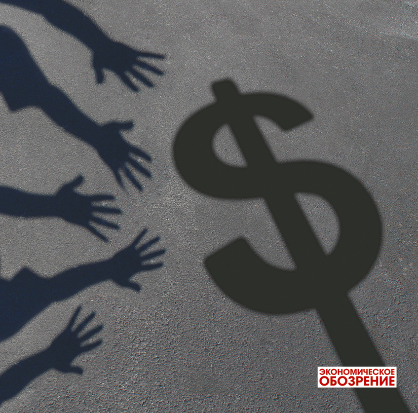 #Архив: Траектория «выхода из тени» #Архив: Траектория «выхода из тени»