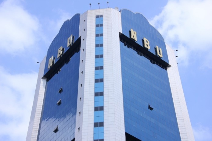 «Milliy bank» aksionerlik jamiyati shaklida qayta tashkil etildi