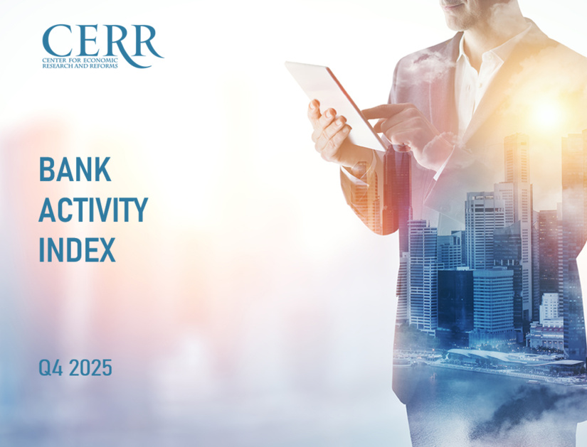 Uzbekistan’s Banking Sector in the CERR Ranking