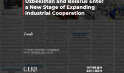 Uzbekistan and Belarus Enter a New Stage of Expanding Industrial Cooperation