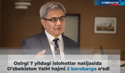 Инфографика: Цели Узбекистана на ближайшие 5 лет (+видео)