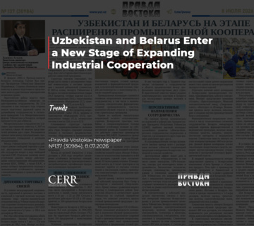 Uzbekistan and Belarus Enter a New Stage of Expanding Industrial Cooperation