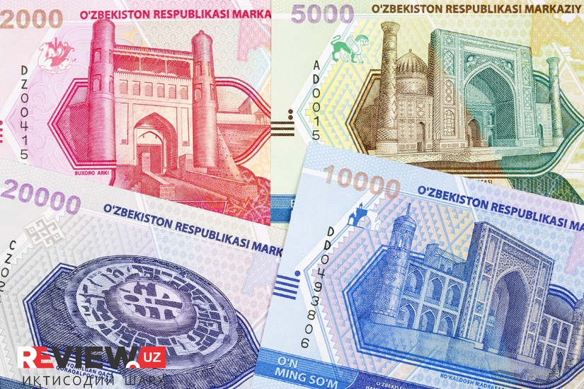 Markaziy bank O‘zbekistonda naqd pul muommilasi bo‘yicha ma’lumotni ochiqladi Markaziy bank O‘zbekistonda naqd pul muommilasi bo‘yicha ma’lumotni ochiqladi
