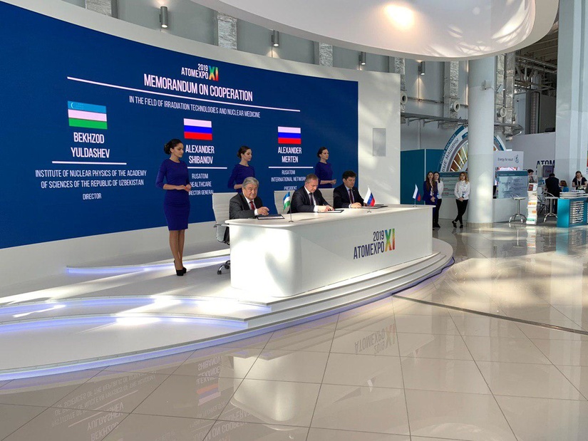 Узбекистан и Россия договорились о сотрудничестве в области радиационных технологий и ядерной медицины