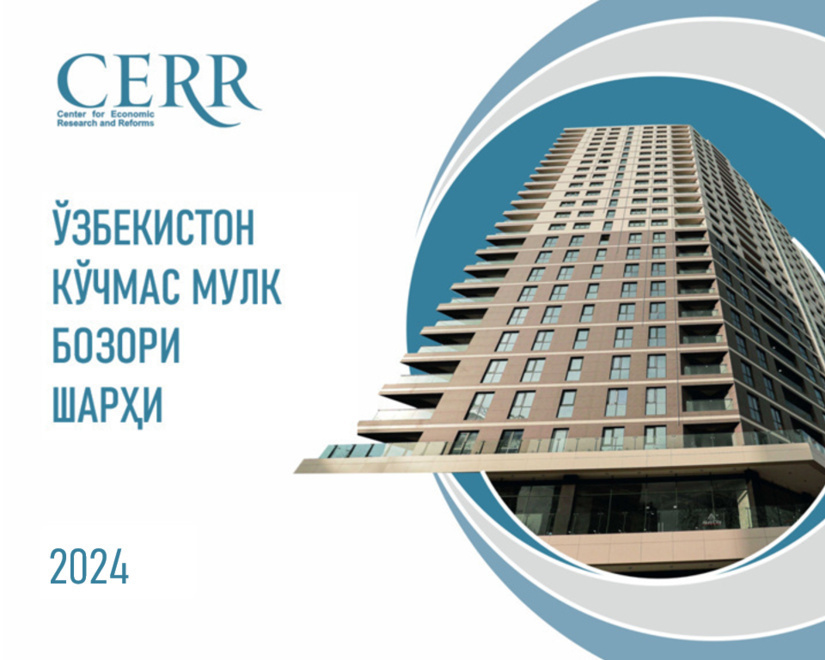 Ўзбекистонда уй-жой кўчмас мулк бозоридаги тенденциялар Ўзбекистонда уй-жой кўчмас мулк бозоридаги тенденциялар