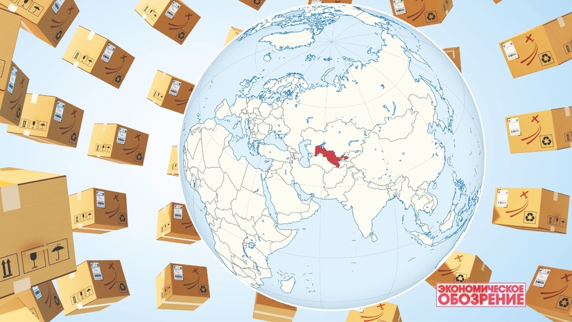 Uzbekistan in trade with Central Asia Uzbekistan in trade with Central Asia