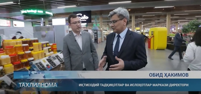 Директор ЦЭИР рассказал о мерах поддержки экономики Узбекистана (+видео)