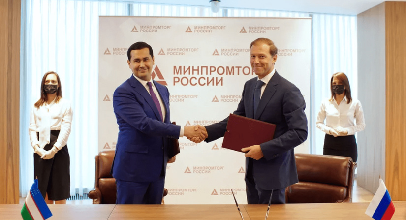 Меморандум о сотрудничестве в сфере торговли подписали Узбекистан и Россия