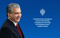 Школьникам,