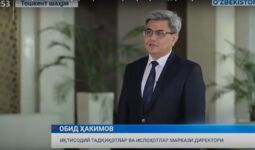 Obid Khakimov talked about the essence of the development strategy for 2022-2026 (+video)
