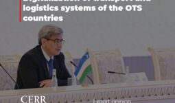 Digitalization of transport and logistics systems of the OTS countries