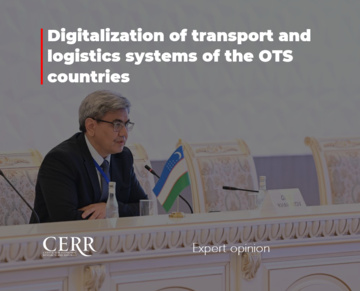 Digitalization of transport and logistics systems of the OTS countries