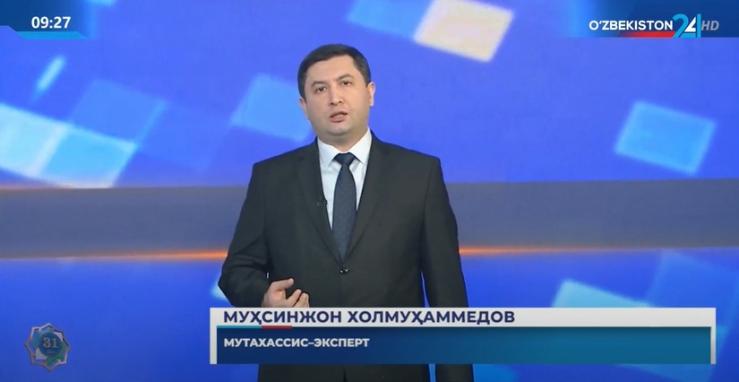 Мамлакатимизда монополияга қарши курашишда кўрилаётган чора-тадбирлар самаралари ҳақида Мамлакатимизда монополияга қарши курашишда кўрилаётган чора-тадбирлар самаралари ҳақида