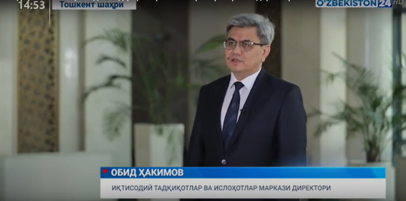 Обид Ҳакимов 2022–2026 йилларга мўлжалланган тараққиёт стратегиясининг мазмун моҳияти тўғрисида гапирди (+видео) Обид Ҳакимов 2022–2026 йилларга мўлжалланган тараққиёт стратегиясининг мазмун моҳияти тўғрисида гапирди (+видео)