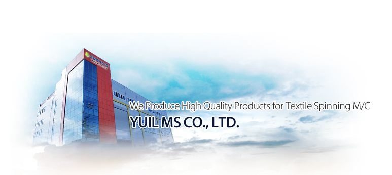 Корейская «YUIL MS» намерена организовать в Узбекистане производство комплектующих для прядильного оборудования