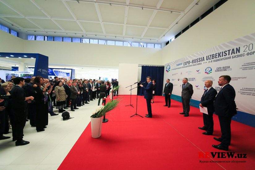 Экспорт сельхозтехники из России в Узбекистан вырос в 7,5 раза Экспорт сельхозтехники из России в Узбекистан вырос в 7,5 раза