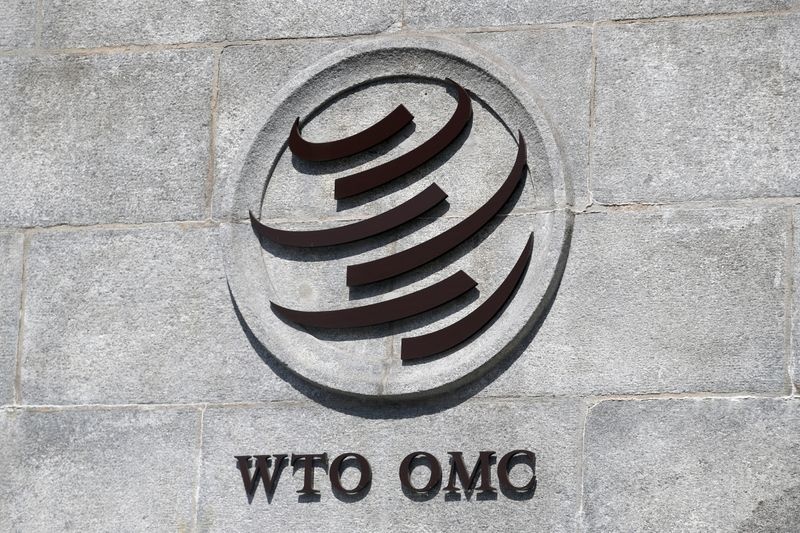 Узбекистан начал подготовку двусторонних переговоров со странами-членами ВТО
