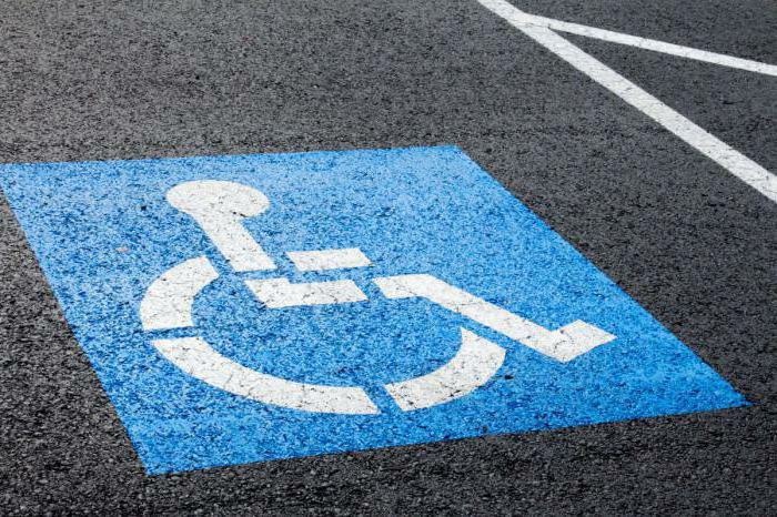 Всемирный банк проанализировал проблемы, с которыми сталкиваются люди с инвалидностью в Узбекистане
