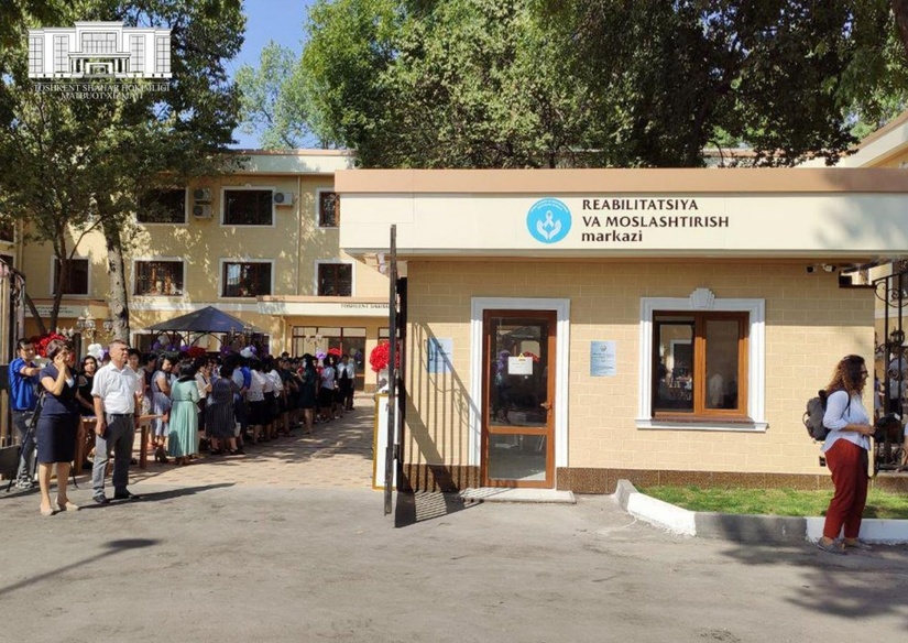 В Ташкенте открыт Республиканский центр помощи женщинам