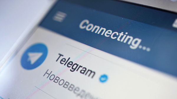 Проверить долг за газ теперь можно через Telegram Проверить долг за газ теперь можно через Telegram