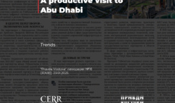 A productive visit to Abu Dhabi