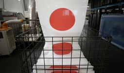 Japan Loses Top Creditor Status for First Time in 34 Years