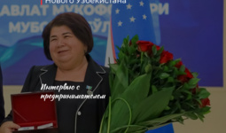 «Мы украсим цветами всю нашу страну»