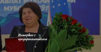 «Мы украсим цветами всю нашу страну»