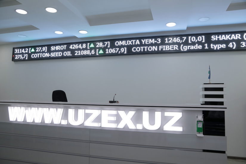 Ўзбекистонда буғдой ва ун нархларининг барқарорлиги таъминланади Ўзбекистонда буғдой ва ун нархларининг барқарорлиги таъминланади