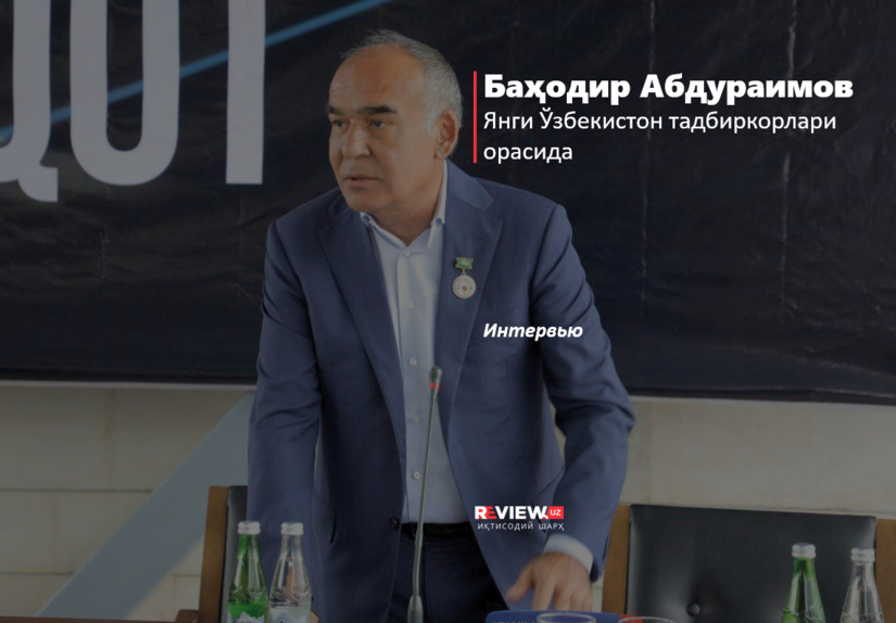 Bosh maqsadimiz – shifobaxsh Chortoq suvi yordamida aholi salomatligini mustahkamlash!