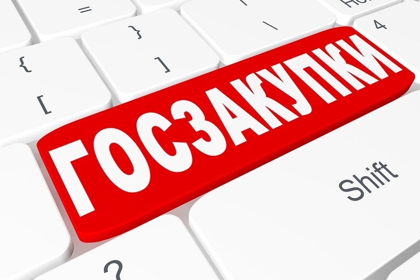 В Узбекистане водится временный запрет на участие в государственных закупках иностранных компаний В Узбекистане водится временный запрет на участие в государственных закупках иностранных компаний