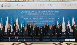 The Economic Forum of Uzbekistan has started in Tashkent