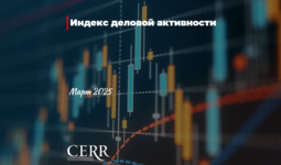 В Узбекистане наблюдается значительный рост индекса деловой активности