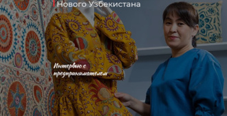 В вышивке отражены надежды и душа народа