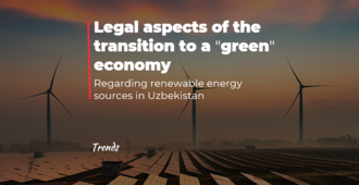 Legal aspects of the transition to a 