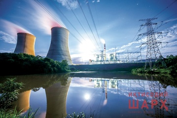 Yadro energetikasini rivojlantirish salohiyati