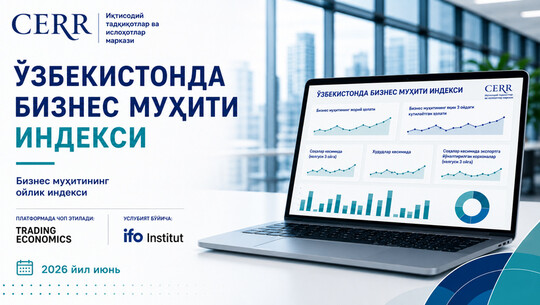 Тадбиркорлар баҳолари бизнес муҳитининг барқарорлигини кўрсатмоқда