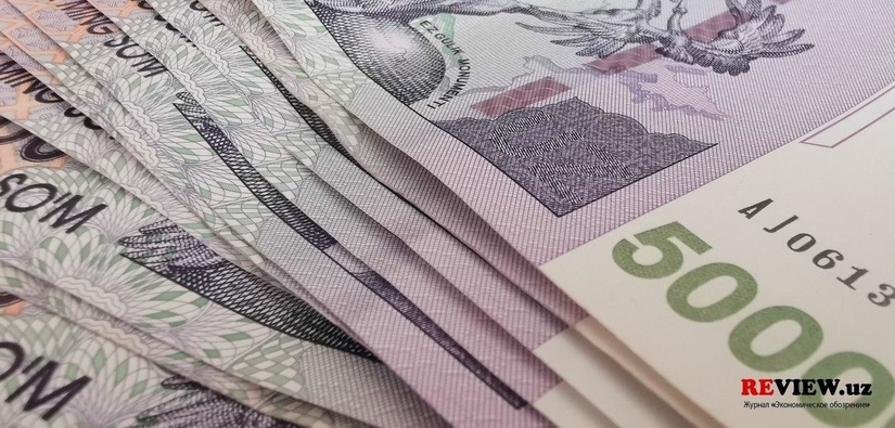 2020 yilda Oilaviy tadbirkorlikni rivojlantirish uchun 6,1 trln. so‘m imtiyozli kredit ajratilgan 2020 yilda Oilaviy tadbirkorlikni rivojlantirish uchun 6,1 trln. so‘m imtiyozli kredit ajratilgan