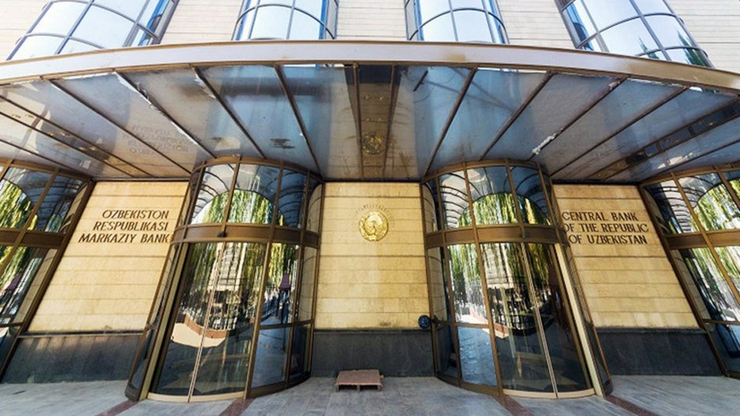 Центральный банк Узбекистана сохранил основную ставку без изменений Центральный банк Узбекистана сохранил основную ставку без изменений