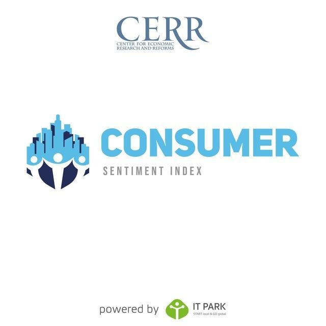 ЦЭИР проводит опрос для изучения потребительских настроений узбекистанцев ЦЭИР проводит опрос для изучения потребительских настроений узбекистанцев