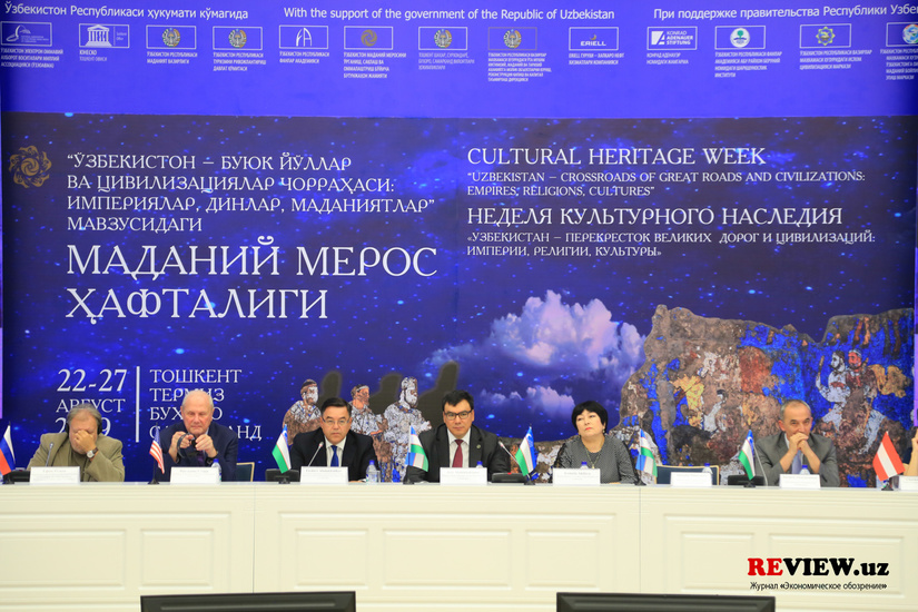 В Узбекистане стартует Неделя культурного наследия В Узбекистане стартует Неделя культурного наследия