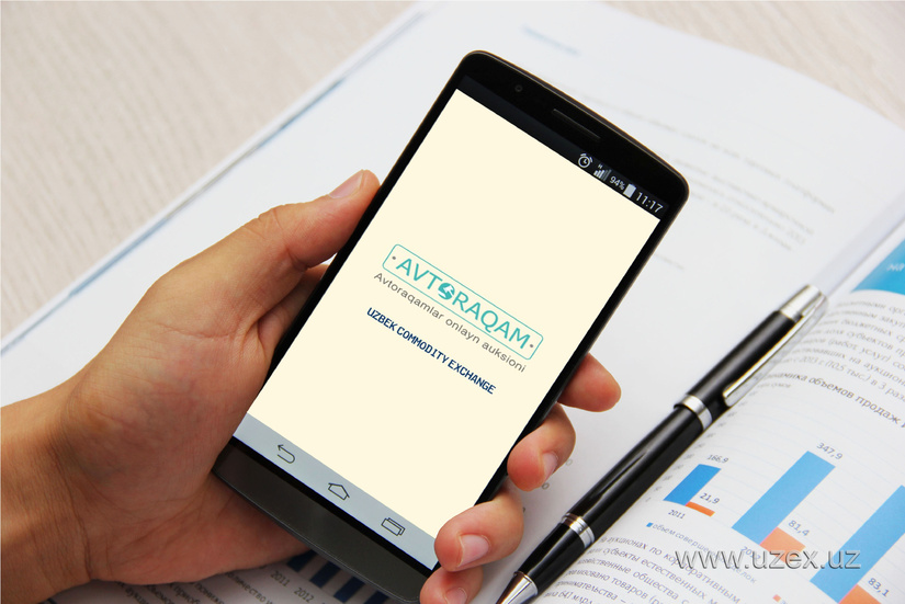 2021 йилда биржа орқали қарийб 300 млрд сўмлик авторақамлар сотилди 2021 йилда биржа орқали қарийб 300 млрд сўмлик авторақамлар сотилди