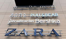 Дунёнинг машҳур брендлари Ўзбекистон бозорини танламоқда