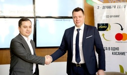 Держатели карт Mastercard могут оплачивать покупки по всему Узбекистану через терминалы Humo