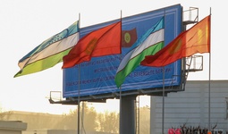 Экономика Кыргызстана, его участие в ЕАЭС и перспективы торгово-экономического сотрудничества с Узбекистаном — обзор