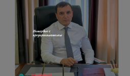 Развитие в гармонии с реформами
