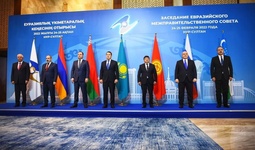 Abdulla Aripov Yevrosiyo iqtisodiy ittifoqi hukumatlararo kengashining navbatdagi yig‘ilishida ishtirok etmoqda (+)