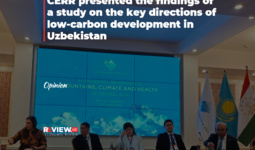 CERR presented the findings of a study on the key directions of low-carbon development in Uzbekistan