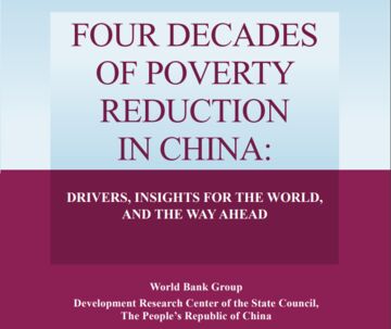Четыре десятилетия сокращения бедности в Китае — доклад